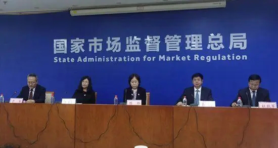 市场监管总局（标准委）批准发布一批重要国家标准